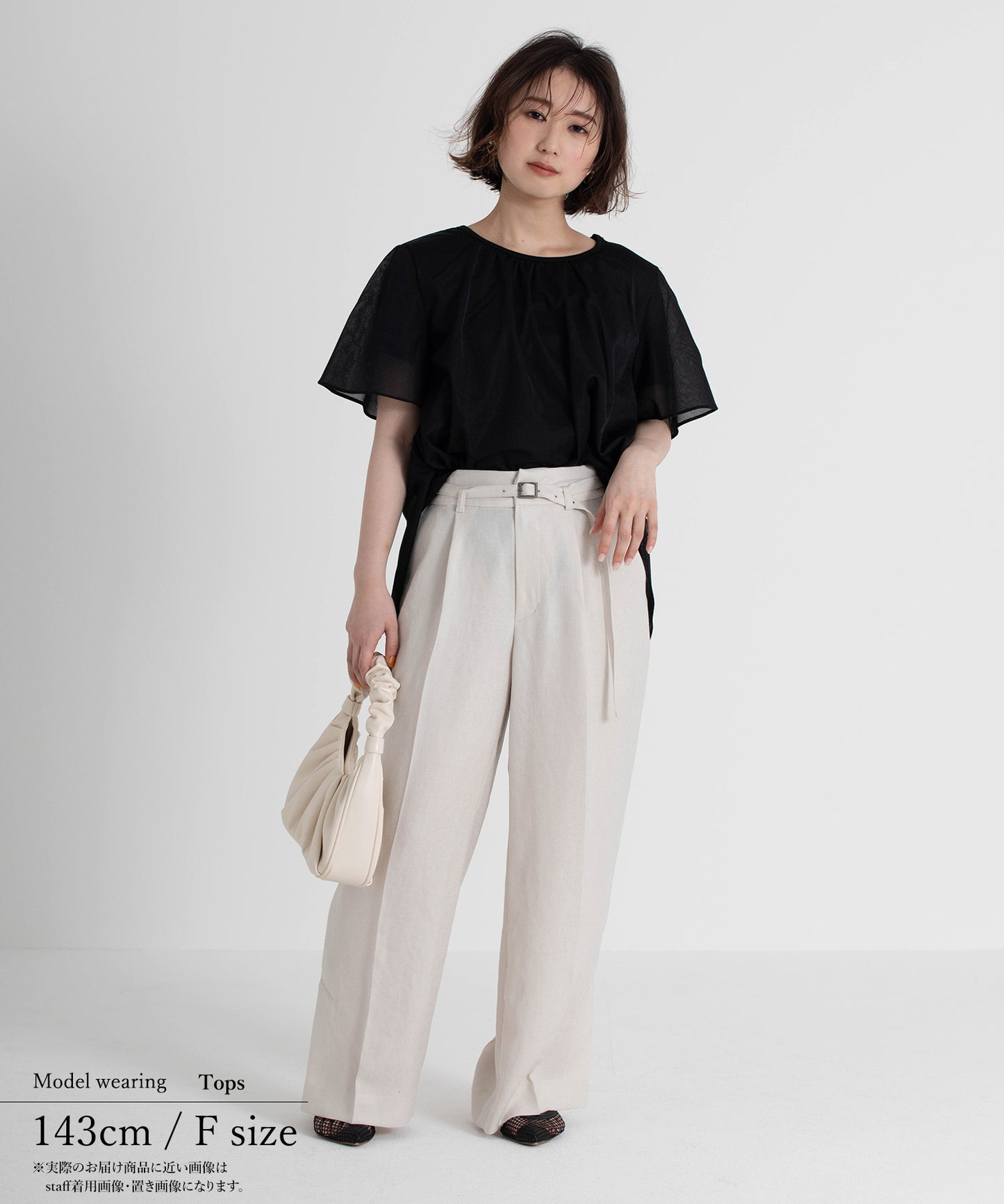 シフォンドッキングカットソー