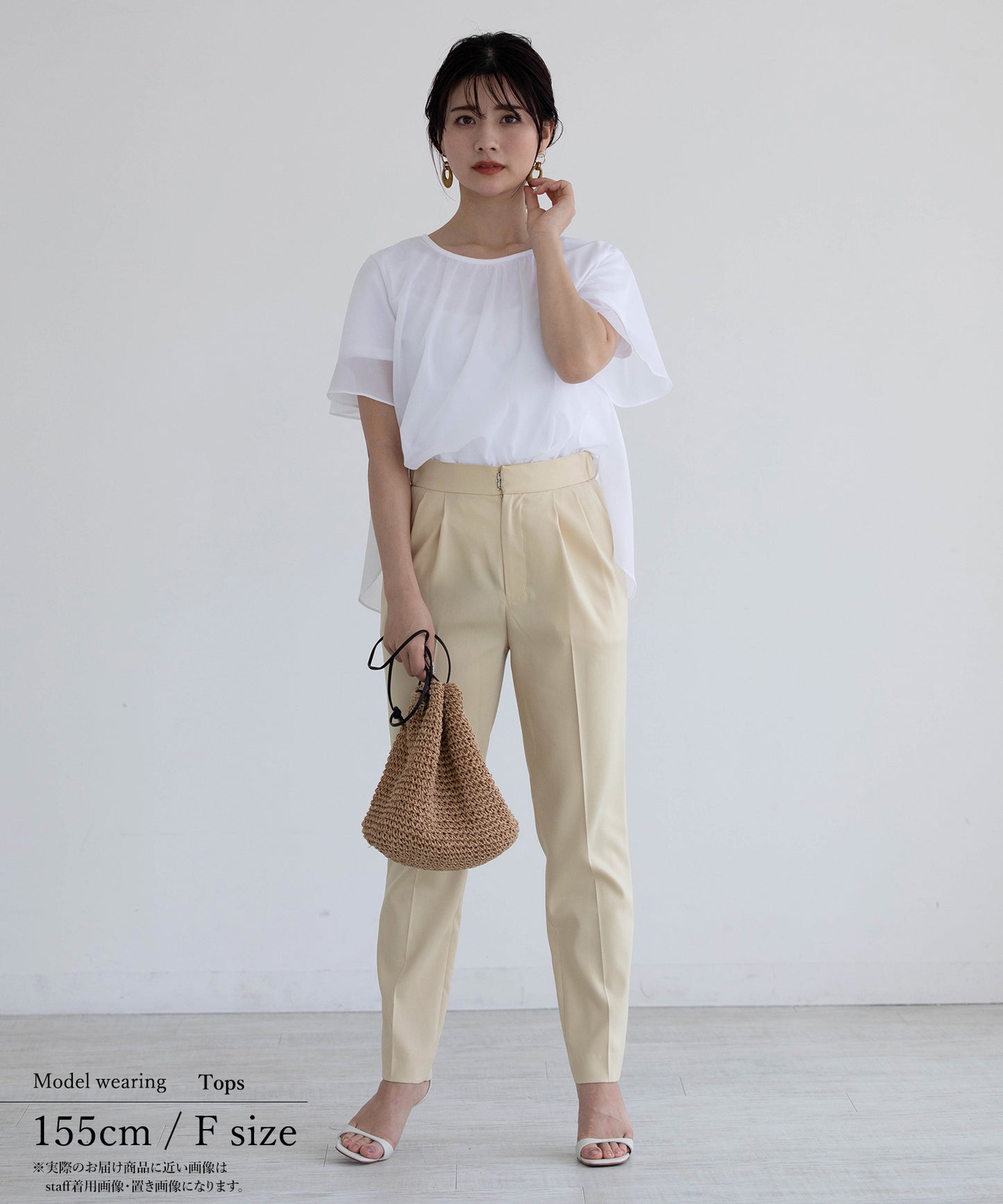 シフォンドッキングカットソー