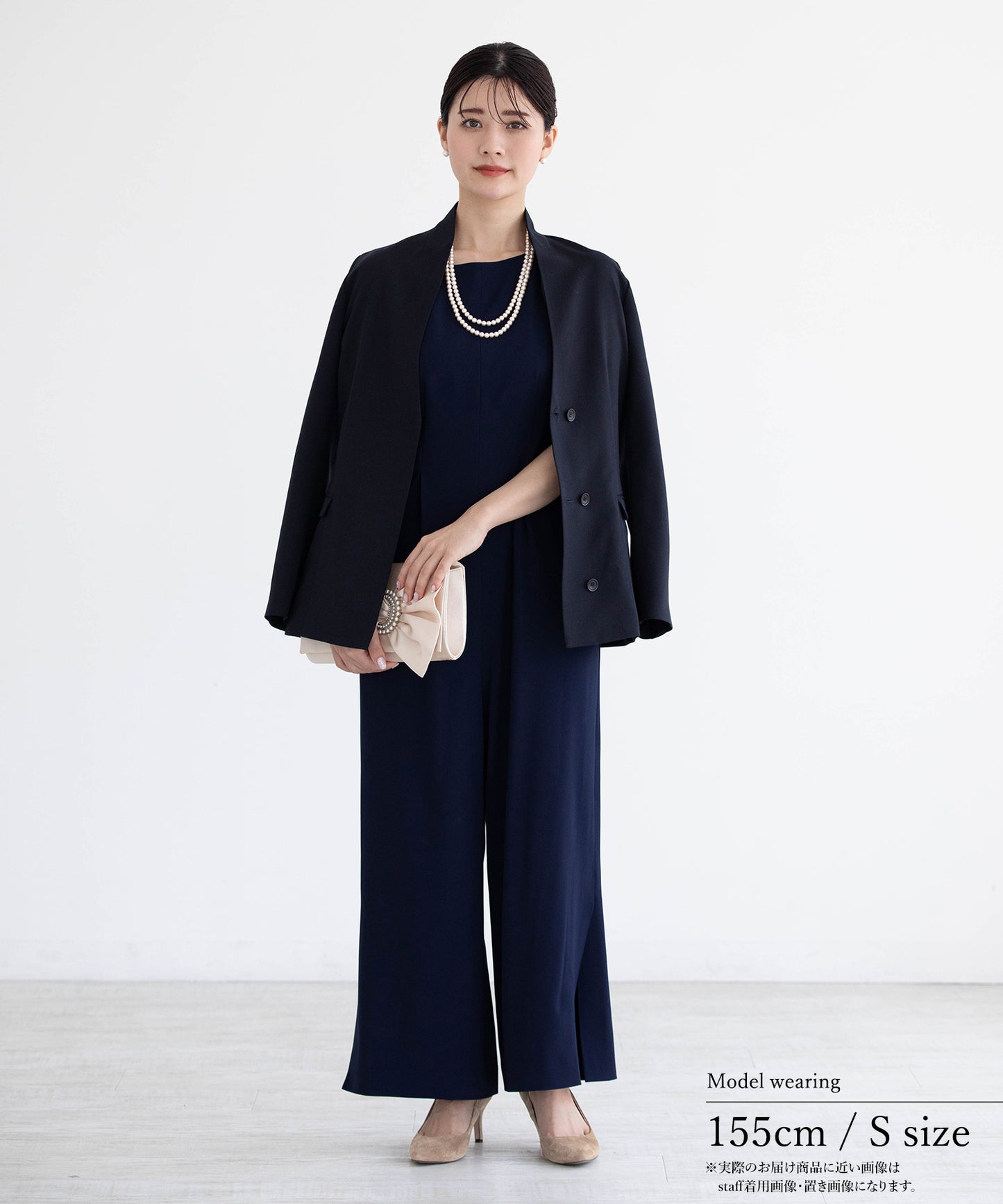 【Sirin定番】バックシャンオールインワン