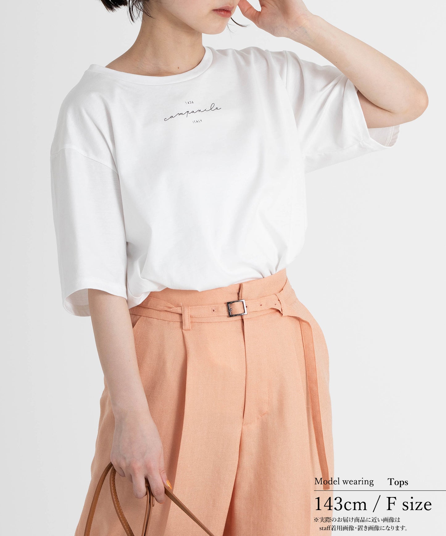 プリントTシャツ