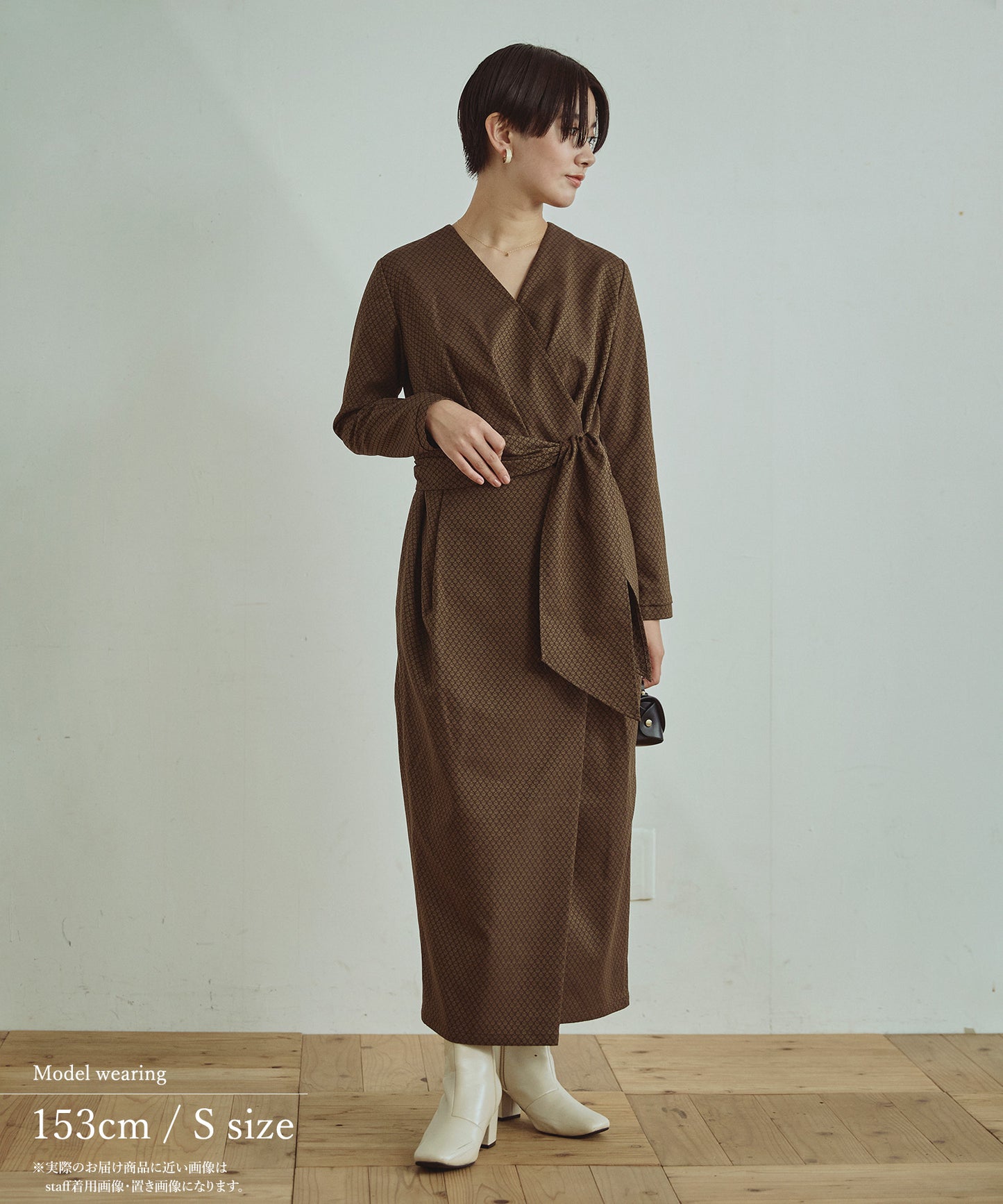 カシュクールワンピース