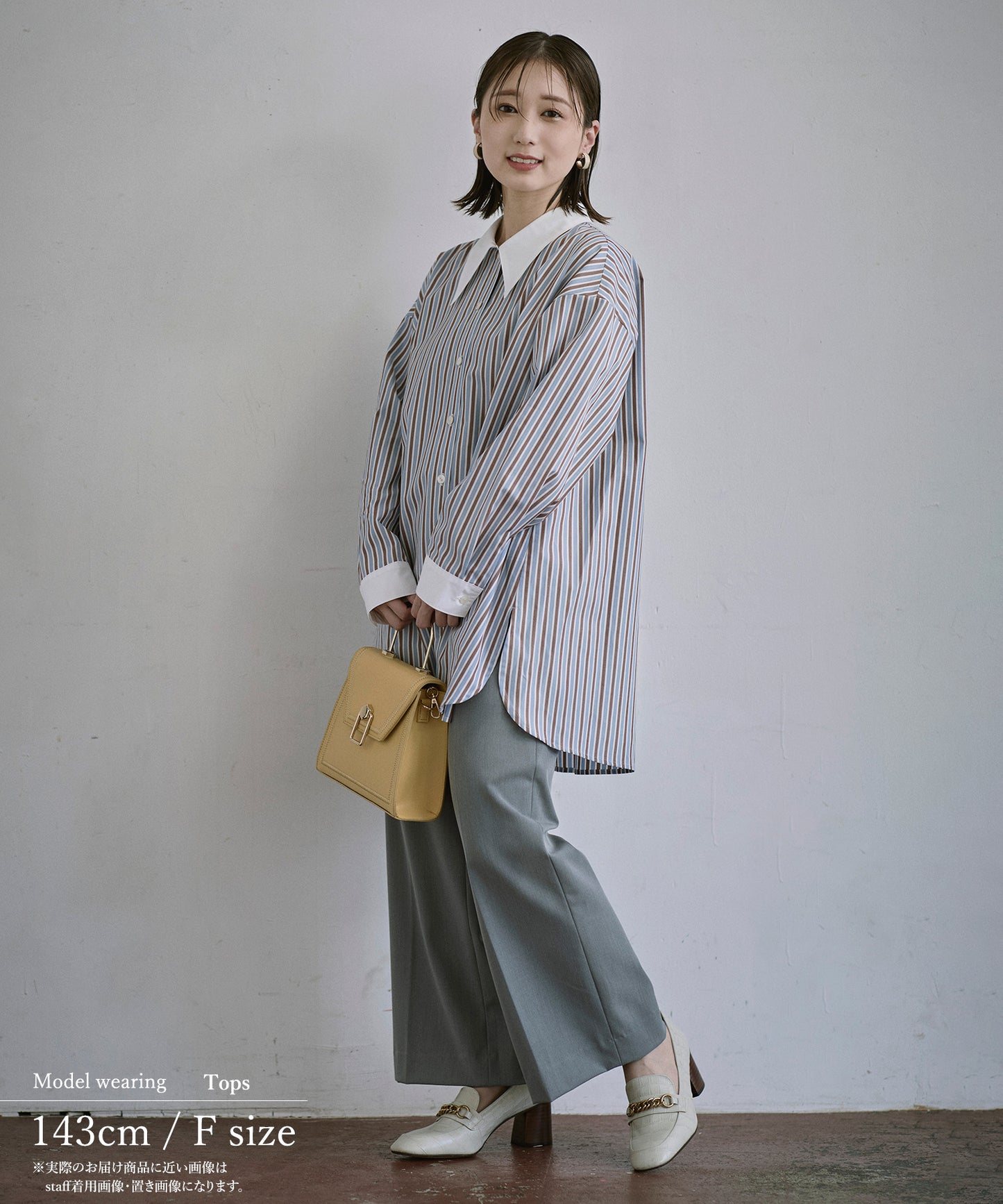 ⦅メディア掲載⦆【マルチストライプ柄】小柄ロングシャツ