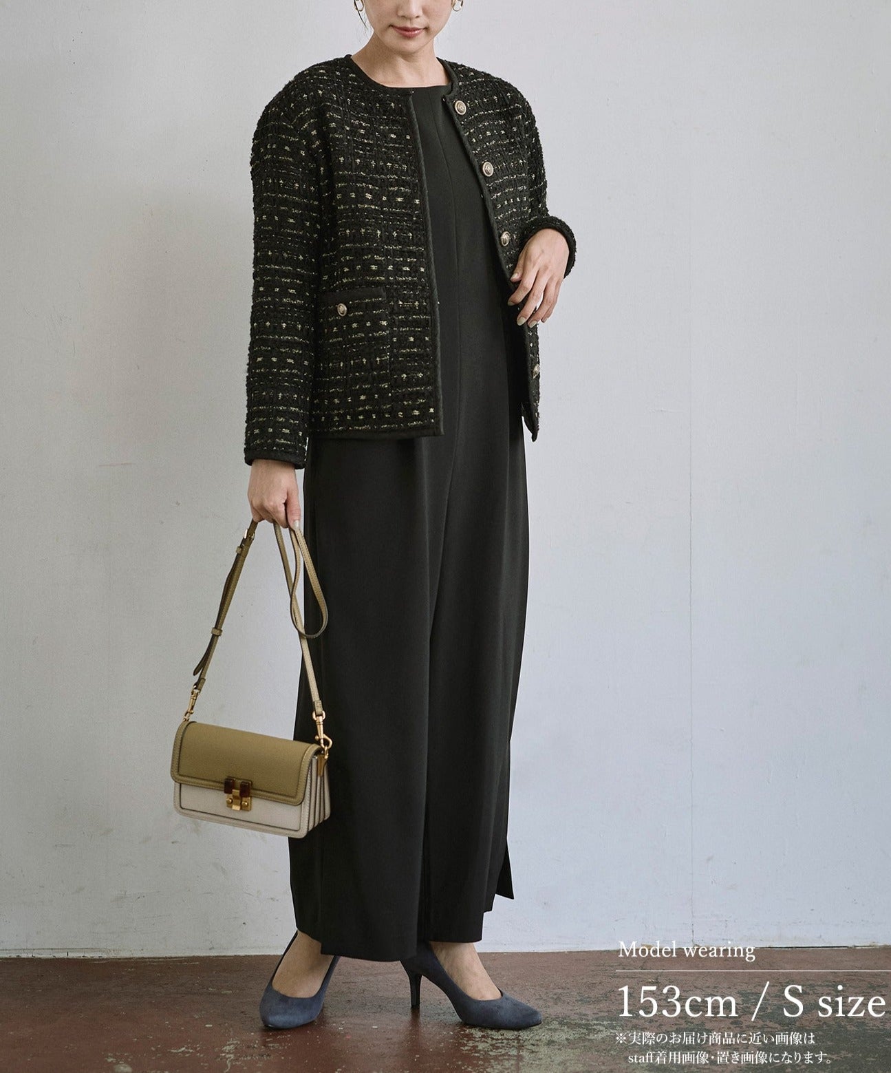 【Sirin定番】バックシャンオールインワン