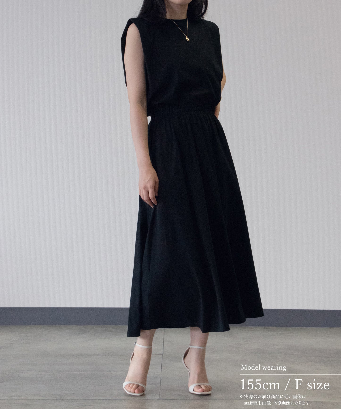 Sirin(シリン)