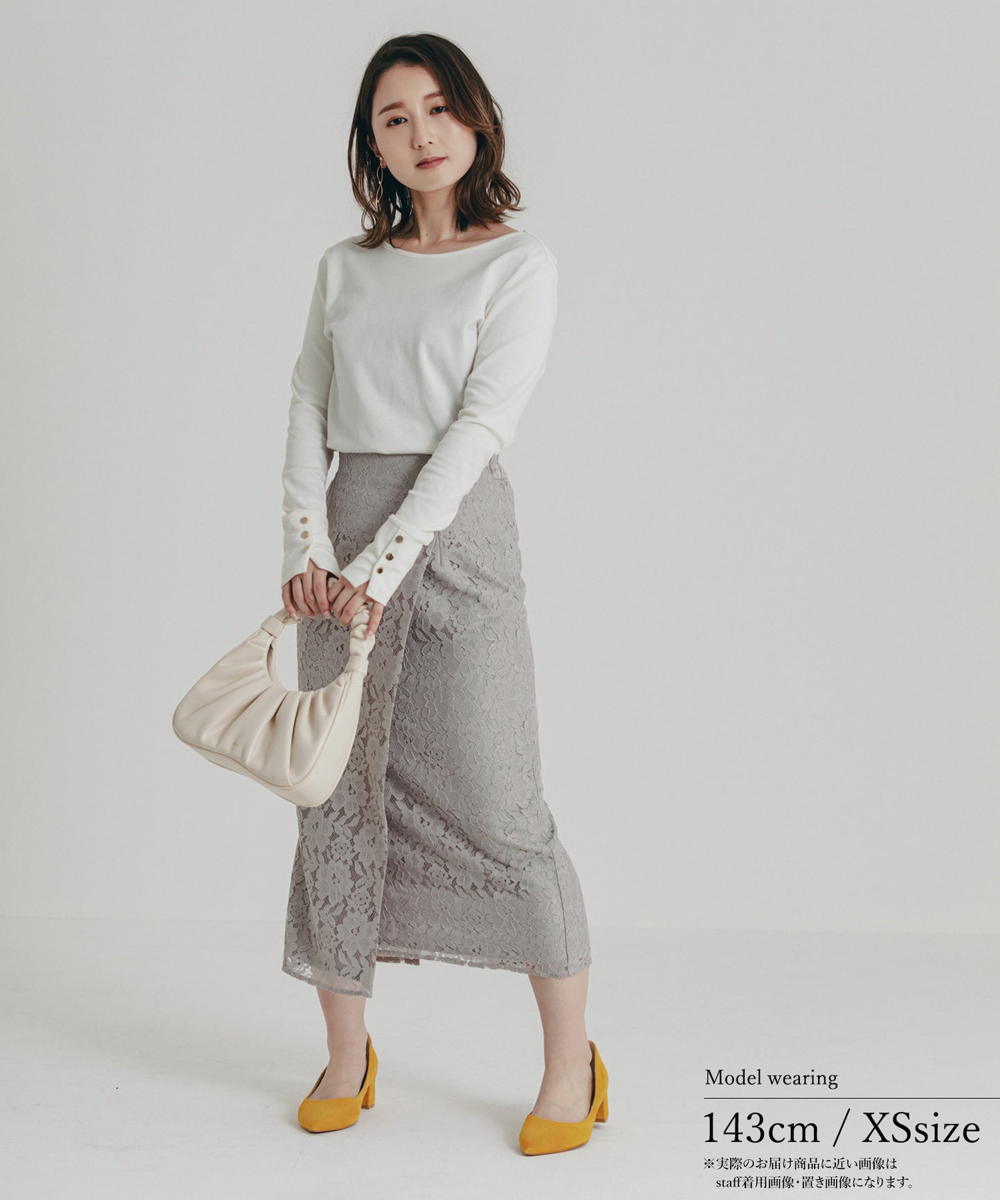 《新色追加》【シルエットが美しい】花柄レースペンシルスカート