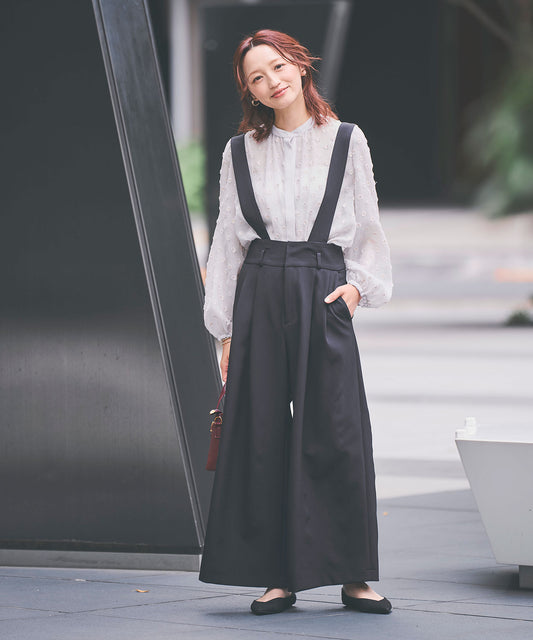 【軽量・2WAY】 サス付きワイドパンツ