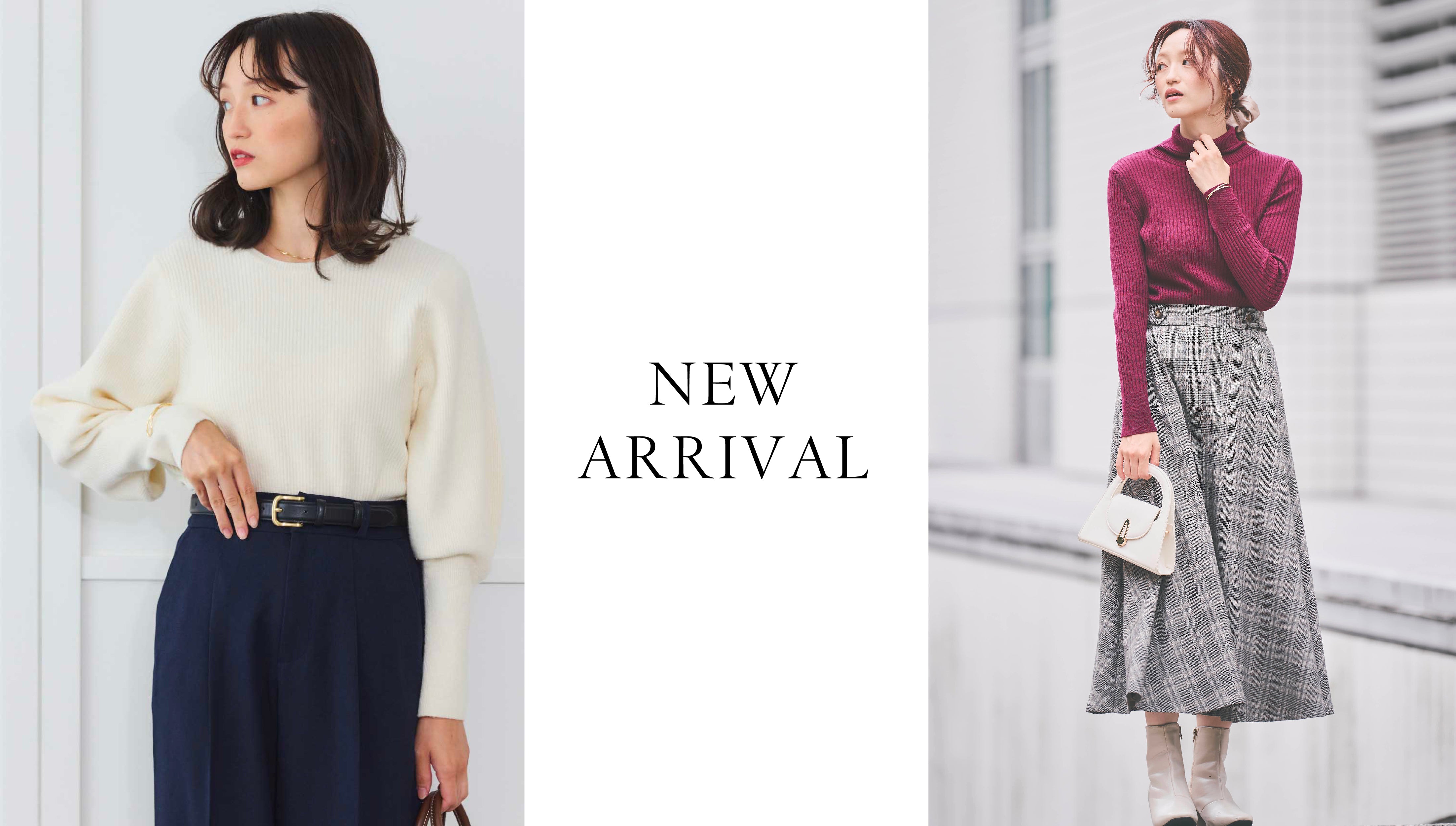 Sirin（シリン）| 身長155cm以下の小柄女性に向けたアパレル