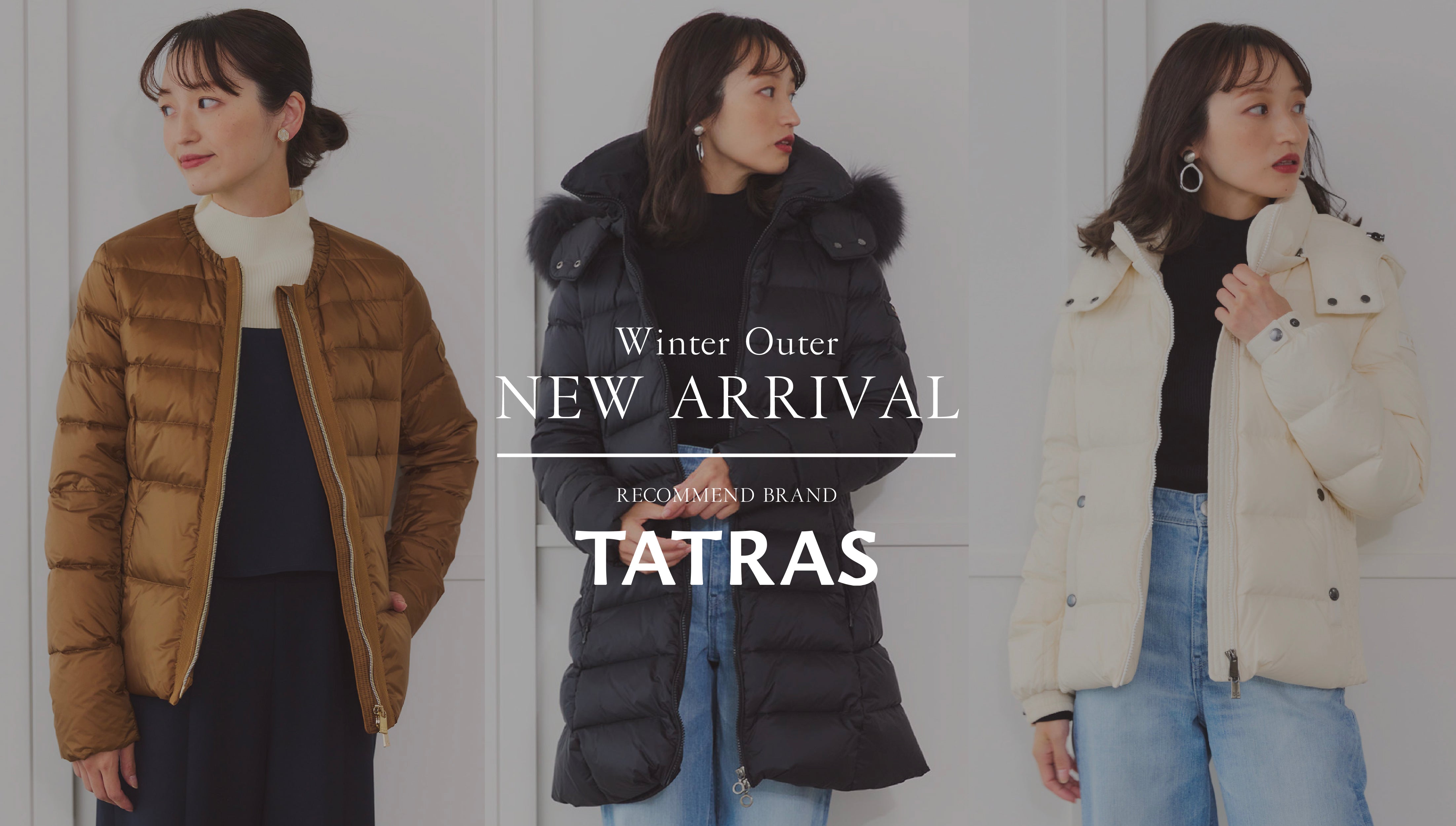 ファッション、小物 セット Sirin（シリン）| 身長155cm以下の小柄女性に向けたアパレル