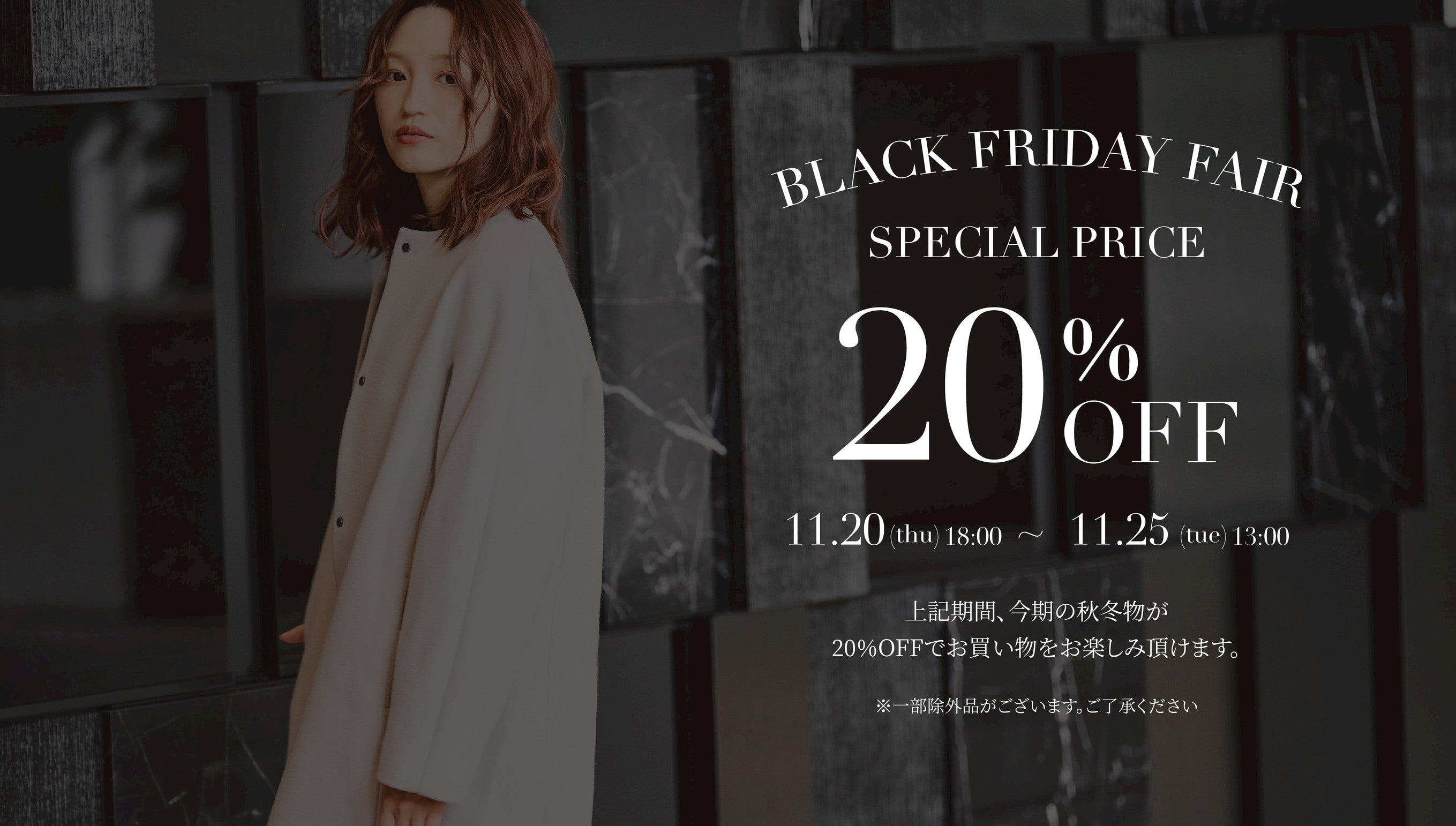 新品　海外ブランド女の子服（60〜130cm）40着　単価500円以下 Sirin（シリン）| 身長155cm以下の小柄女性に向けたアパレルブランド