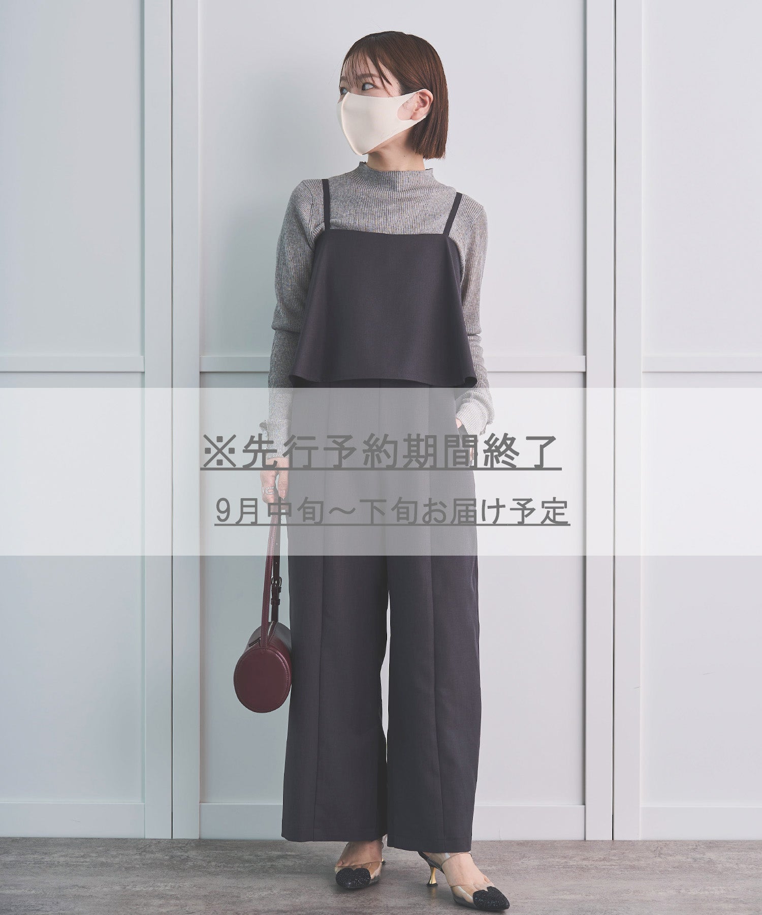 ワンピースのすべて – Sirin Online Store